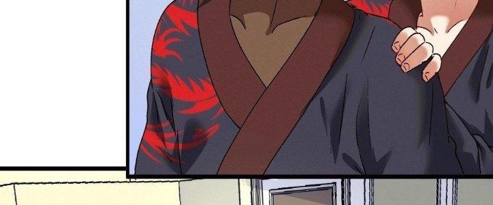 Thành Tựu Của Ta Rất Nhiều Chapter 106 - Trang 3