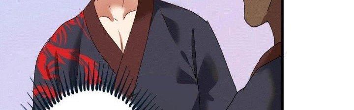 Thành Tựu Của Ta Rất Nhiều Chapter 106 - Trang 3