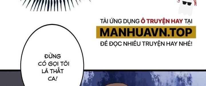 Thành Tựu Của Ta Rất Nhiều Chapter 106 - Trang 3