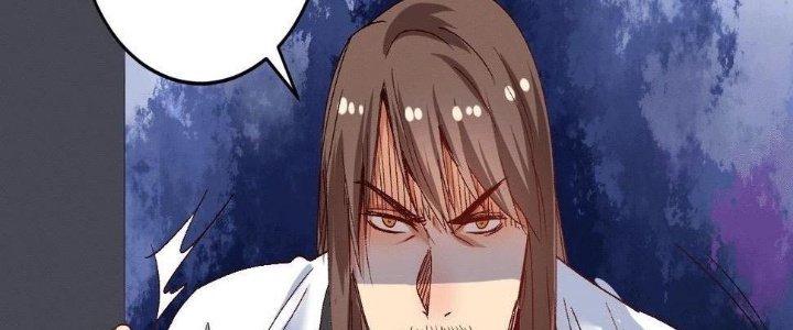 Thành Tựu Của Ta Rất Nhiều Chapter 106 - Trang 3