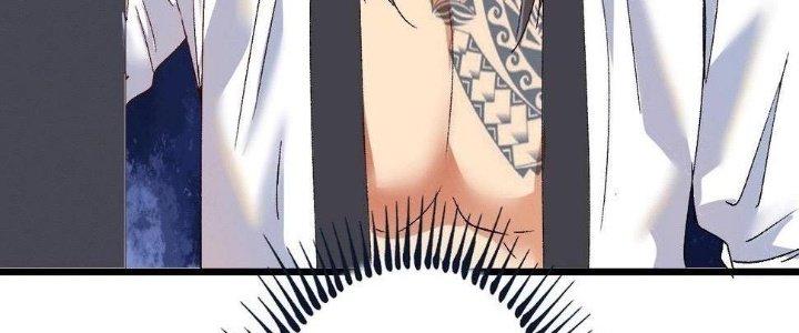 Thành Tựu Của Ta Rất Nhiều Chapter 106 - Trang 3