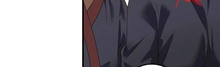 Thành Tựu Của Ta Rất Nhiều Chapter 106 - Trang 3