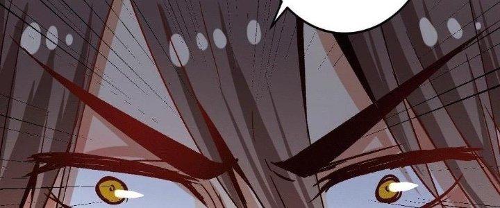 Thành Tựu Của Ta Rất Nhiều Chapter 106 - Trang 3