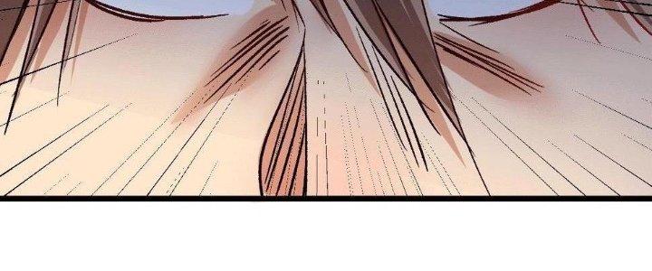 Thành Tựu Của Ta Rất Nhiều Chapter 106 - Trang 3