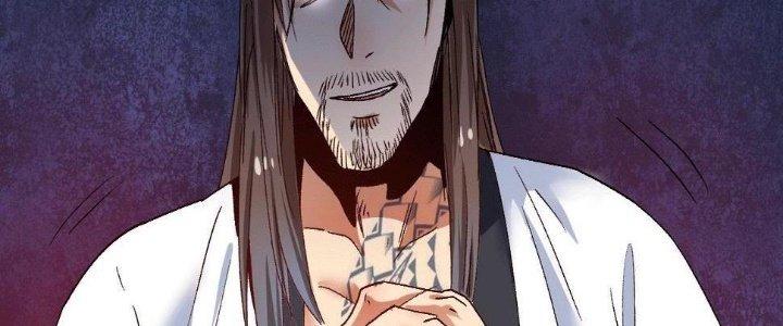 Thành Tựu Của Ta Rất Nhiều Chapter 106 - Trang 3