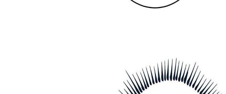 Thành Tựu Của Ta Rất Nhiều Chapter 106 - Trang 3