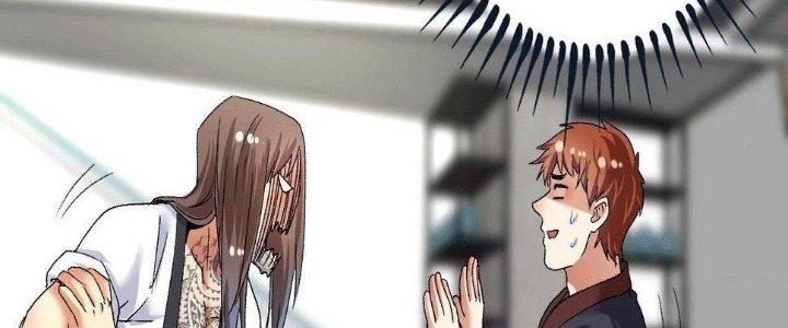 Thành Tựu Của Ta Rất Nhiều Chapter 106 - Trang 3