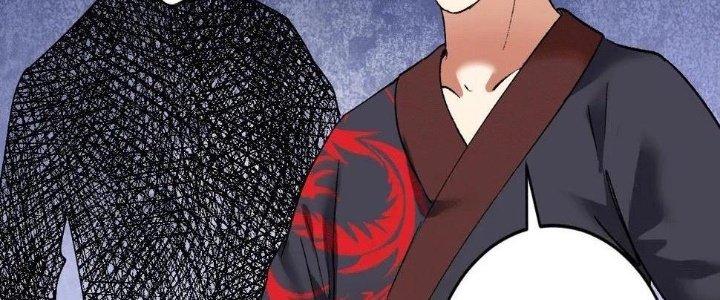 Thành Tựu Của Ta Rất Nhiều Chapter 106 - Trang 3