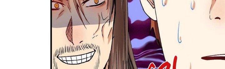 Thành Tựu Của Ta Rất Nhiều Chapter 106 - Trang 3