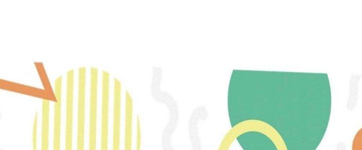 Thành Tựu Của Ta Rất Nhiều Chapter 106 - Trang 3