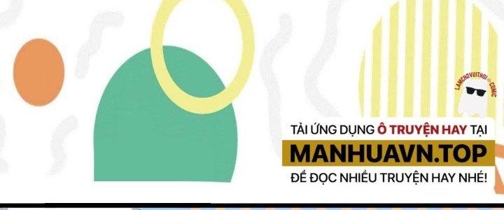 Thành Tựu Của Ta Rất Nhiều Chapter 106 - Trang 3