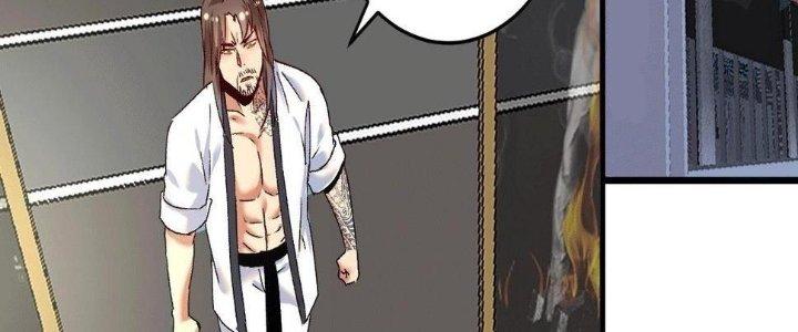 Thành Tựu Của Ta Rất Nhiều Chapter 106 - Trang 3