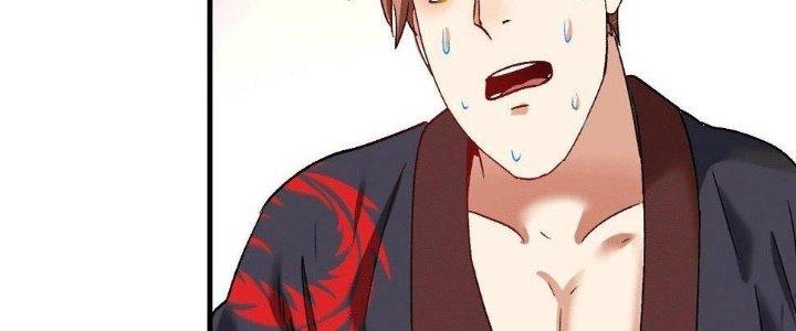 Thành Tựu Của Ta Rất Nhiều Chapter 106 - Trang 3