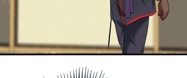 Thành Tựu Của Ta Rất Nhiều Chapter 106 - Trang 3