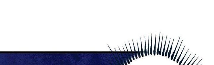 Thành Tựu Của Ta Rất Nhiều Chapter 106 - Trang 3