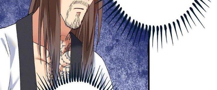 Thành Tựu Của Ta Rất Nhiều Chapter 106 - Trang 3