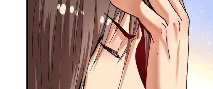 Thành Tựu Của Ta Rất Nhiều Chapter 106 - Trang 3