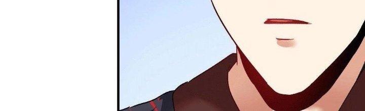 Thành Tựu Của Ta Rất Nhiều Chapter 106 - Trang 3