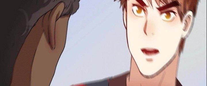 Thành Tựu Của Ta Rất Nhiều Chapter 106 - Trang 3