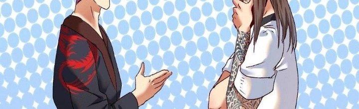 Thành Tựu Của Ta Rất Nhiều Chapter 106 - Trang 3