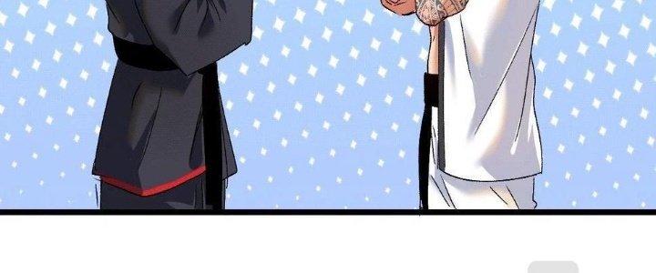 Thành Tựu Của Ta Rất Nhiều Chapter 106 - Trang 3