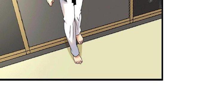 Thành Tựu Của Ta Rất Nhiều Chapter 106 - Trang 3