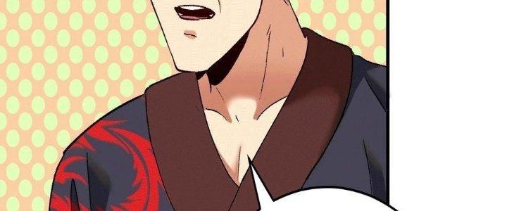 Thành Tựu Của Ta Rất Nhiều Chapter 106 - Trang 3