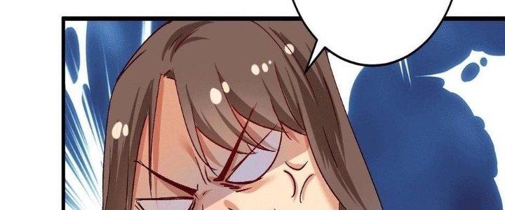 Thành Tựu Của Ta Rất Nhiều Chapter 106 - Trang 3