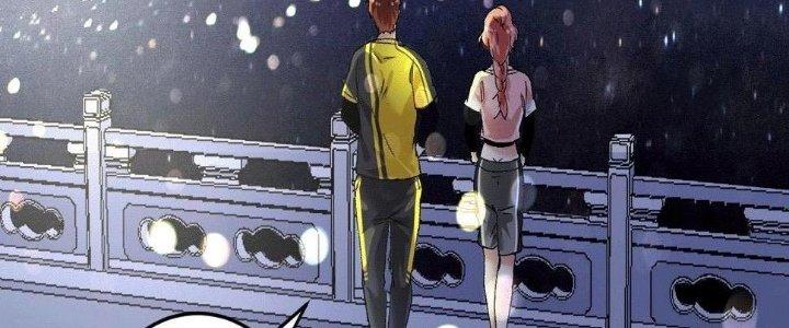 Thành Tựu Của Ta Rất Nhiều Chapter 106 - Trang 3