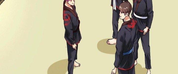 Thành Tựu Của Ta Rất Nhiều Chapter 106 - Trang 3