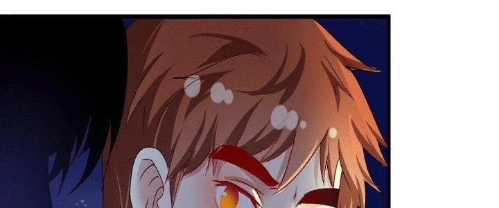 Thành Tựu Của Ta Rất Nhiều Chapter 106 - Trang 3