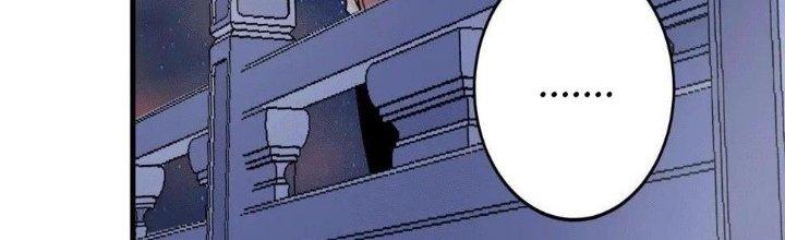 Thành Tựu Của Ta Rất Nhiều Chapter 106 - Trang 3