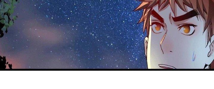 Thành Tựu Của Ta Rất Nhiều Chapter 106 - Trang 3