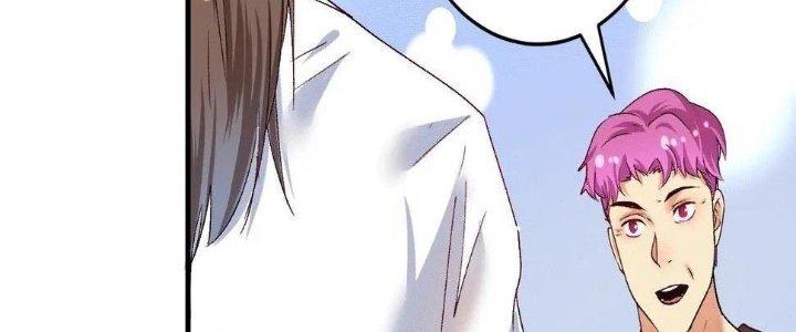 Thành Tựu Của Ta Rất Nhiều Chapter 106 - Trang 3