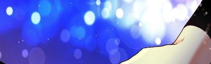 Thành Tựu Của Ta Rất Nhiều Chapter 106 - Trang 3