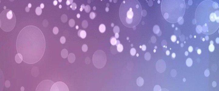 Thành Tựu Của Ta Rất Nhiều Chapter 106 - Trang 3