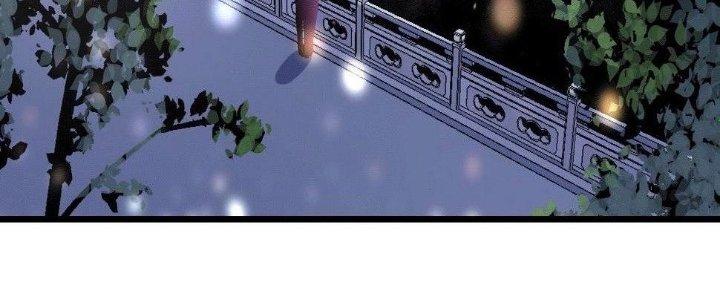 Thành Tựu Của Ta Rất Nhiều Chapter 106 - Trang 3