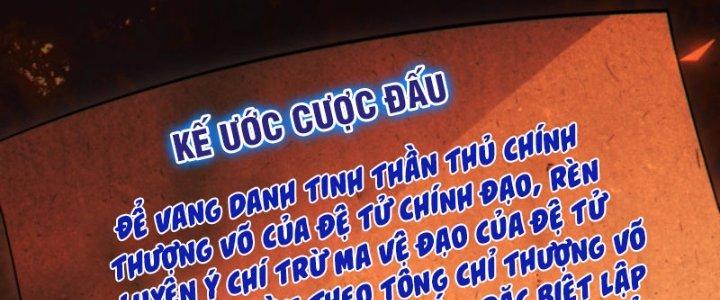 Ta Bất Tử, Coi Tự Bạo Là Công Kích Bình Thường Chapter 9 - Trang 3