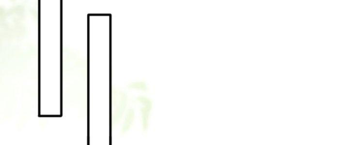 Ta Bất Tử, Coi Tự Bạo Là Công Kích Bình Thường Chapter 9 - Trang 3