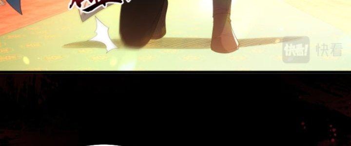 Ta Bất Tử, Coi Tự Bạo Là Công Kích Bình Thường Chapter 9 - Trang 3