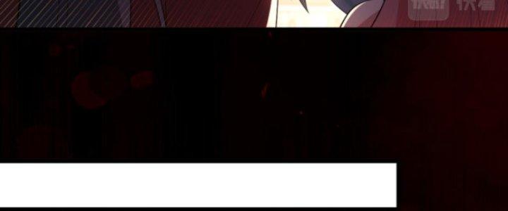 Ta Bất Tử, Coi Tự Bạo Là Công Kích Bình Thường Chapter 9 - Trang 3