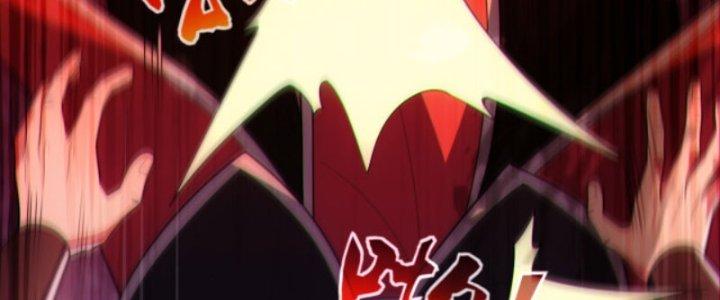 Ta Bất Tử, Coi Tự Bạo Là Công Kích Bình Thường Chapter 9 - Trang 3