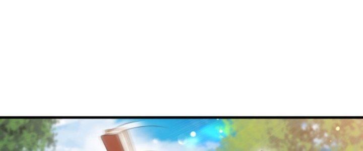 Ta Bất Tử, Coi Tự Bạo Là Công Kích Bình Thường Chapter 9 - Trang 3