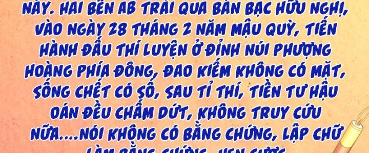 Ta Bất Tử, Coi Tự Bạo Là Công Kích Bình Thường Chapter 9 - Trang 3