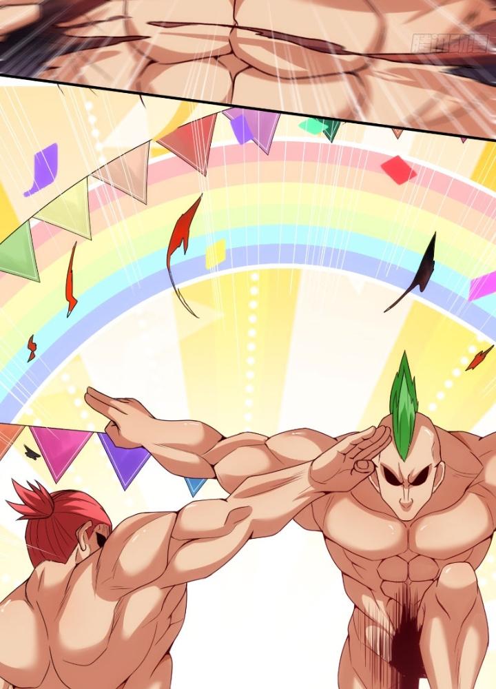 Cẩu Lương Thành Chuẩn Thánh, Ta Được Nữ Đế Triệu Hoán Chapter 11 - Trang 3