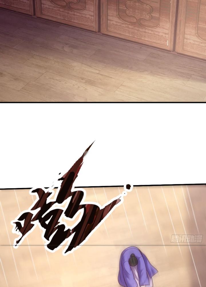 Cẩu Lương Thành Chuẩn Thánh, Ta Được Nữ Đế Triệu Hoán Chapter 11 - Trang 3