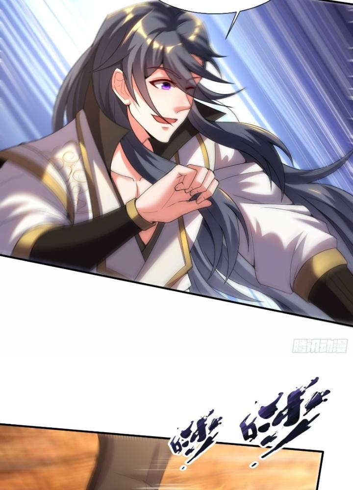 Cẩu Lương Thành Chuẩn Thánh, Ta Được Nữ Đế Triệu Hoán Chapter 11 - Trang 3