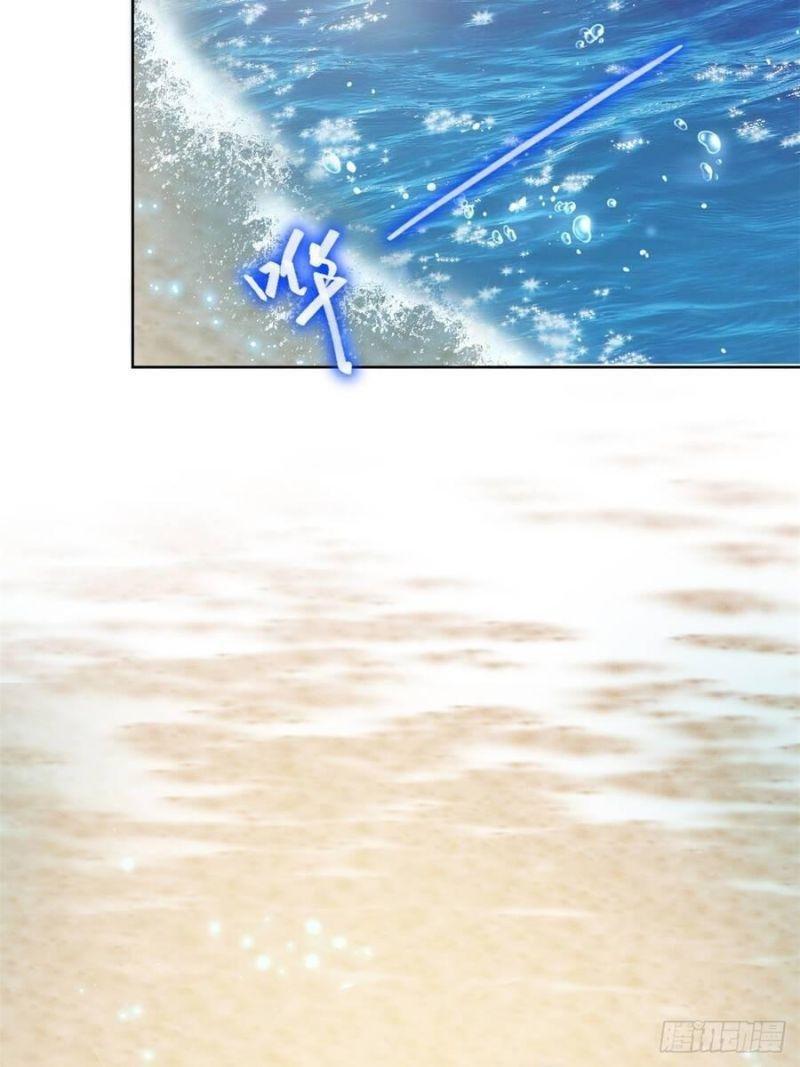 Ta Sống Cùng Nữ Tiếp Viên Hàng Không Tại Hoang Đảo Chapter 1 - Trang 2