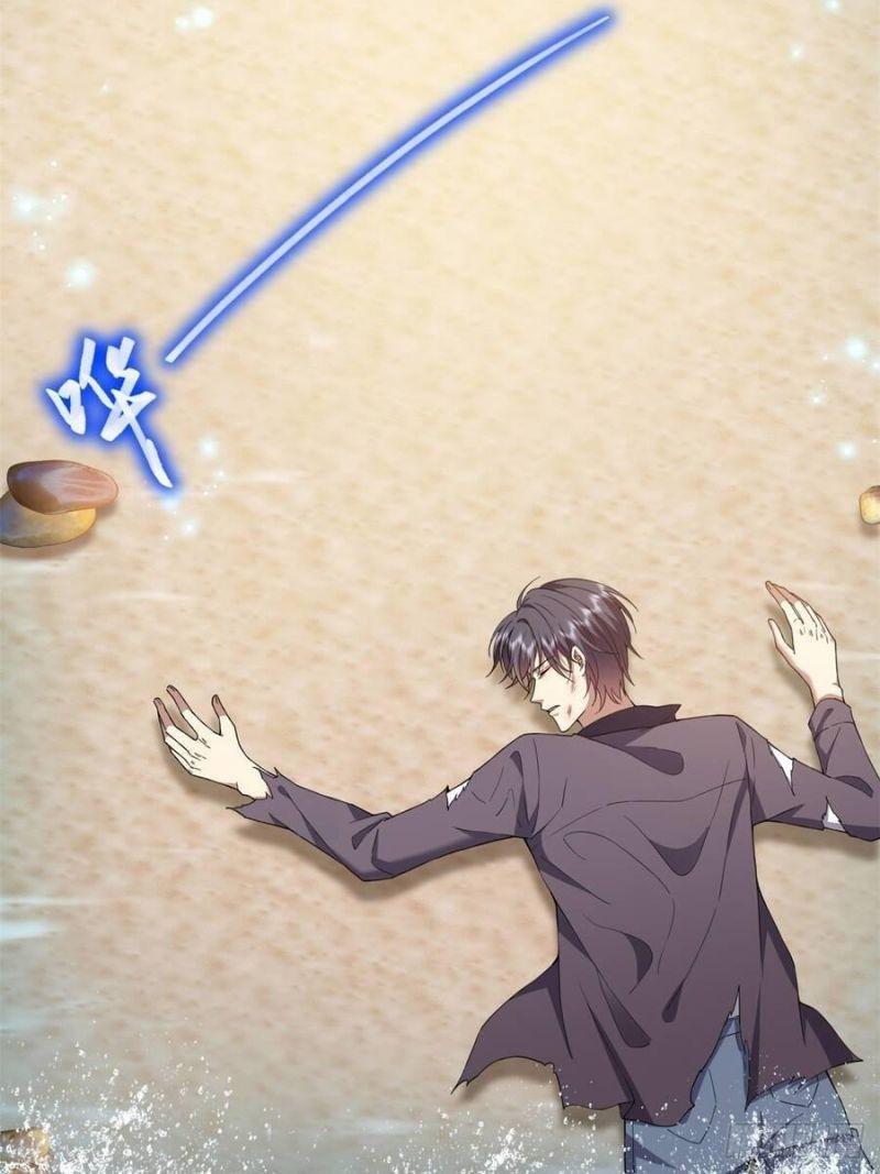 Ta Sống Cùng Nữ Tiếp Viên Hàng Không Tại Hoang Đảo Chapter 1 - Trang 2