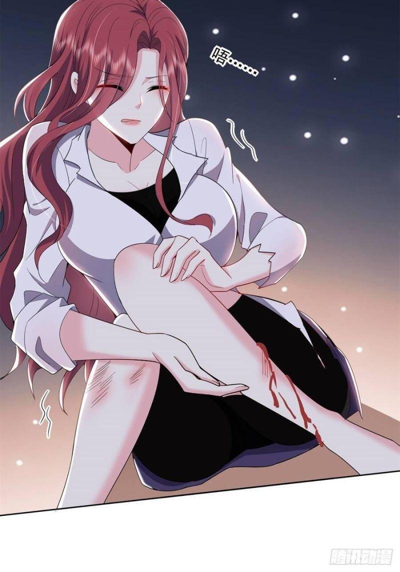 Ta Sống Cùng Nữ Tiếp Viên Hàng Không Tại Hoang Đảo Chapter 1 - Trang 2